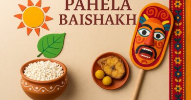 Pahela Baishakh