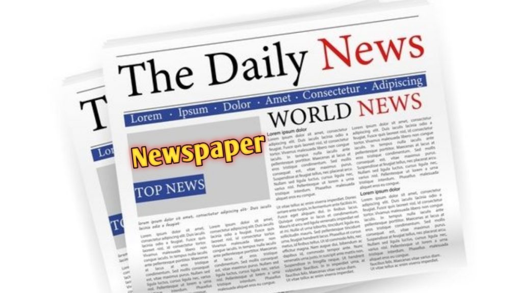 Importance of Reading Newspaper Paragraph/Essay